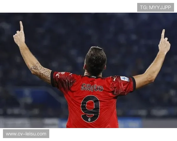 39岁老将吉鲁法甲梅开二度,创1947-48赛季后最年长纪录 39岁老将吉鲁法甲梅开二度,创1947-48赛季后最年长纪录