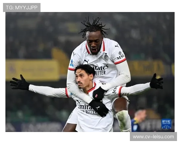 AC米兰主场不败率87.5%，维罗纳场均进球0.5粒