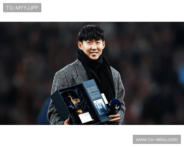 孙兴慜重返托特纳姆热刺球场，与球迷正式告别