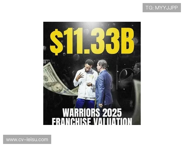 NBA全球赞助收入创新高，中国市场占比突破20%