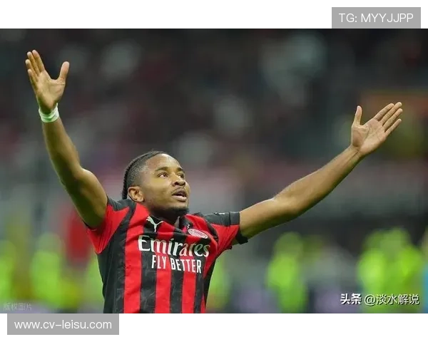 AC米兰进攻多样性分析，恩昆库点球破门