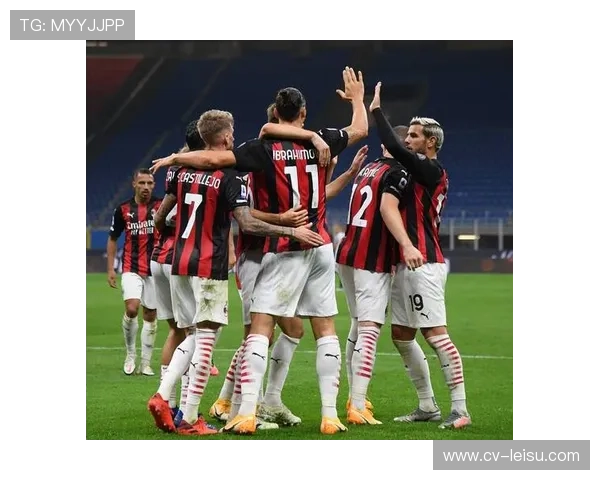 AC米兰客场胜率69%对阵都灵，不败纪录有望延续