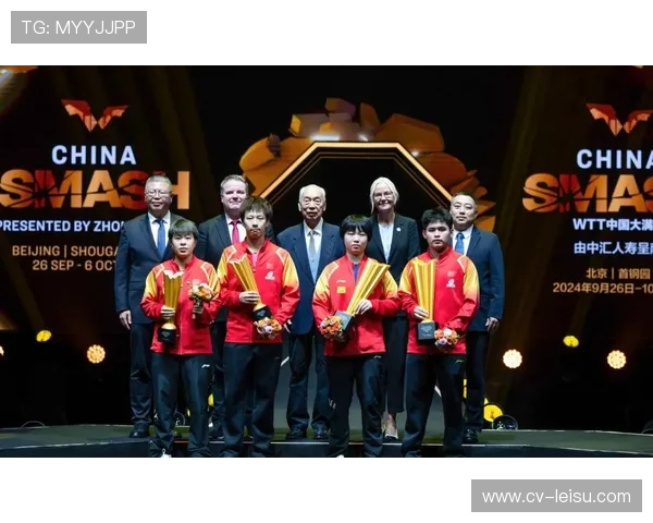 2026年WTT新加坡大满贯2月19日开赛,国乒17人阵容出征春节乒乓盛宴 2026年WTT新加坡大满贯2月19日开赛,国乒17人阵容出征春节乒乓盛宴